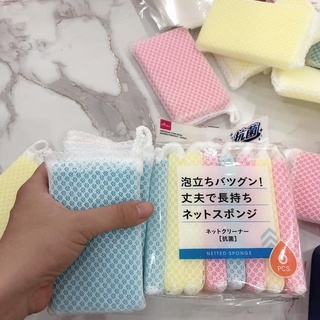 Miếng mút rửa chén bát bọc lưới Daiso Nhật Bản bọt biển rửa bát tạo bọt