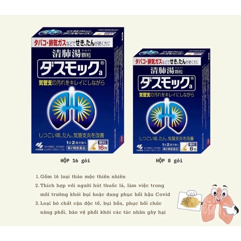 Bột Uống Bổ Phổi DASMOCK KOBAYASHI Nội Địa Nhật Bản (16 Gói) - SAKUKO