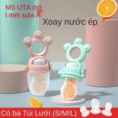 Túi đựng trái cây Baby có thể thúc đẩy dính mol cho bé ăn thực phẩm trái cây và rau silicone bơm răng cao su