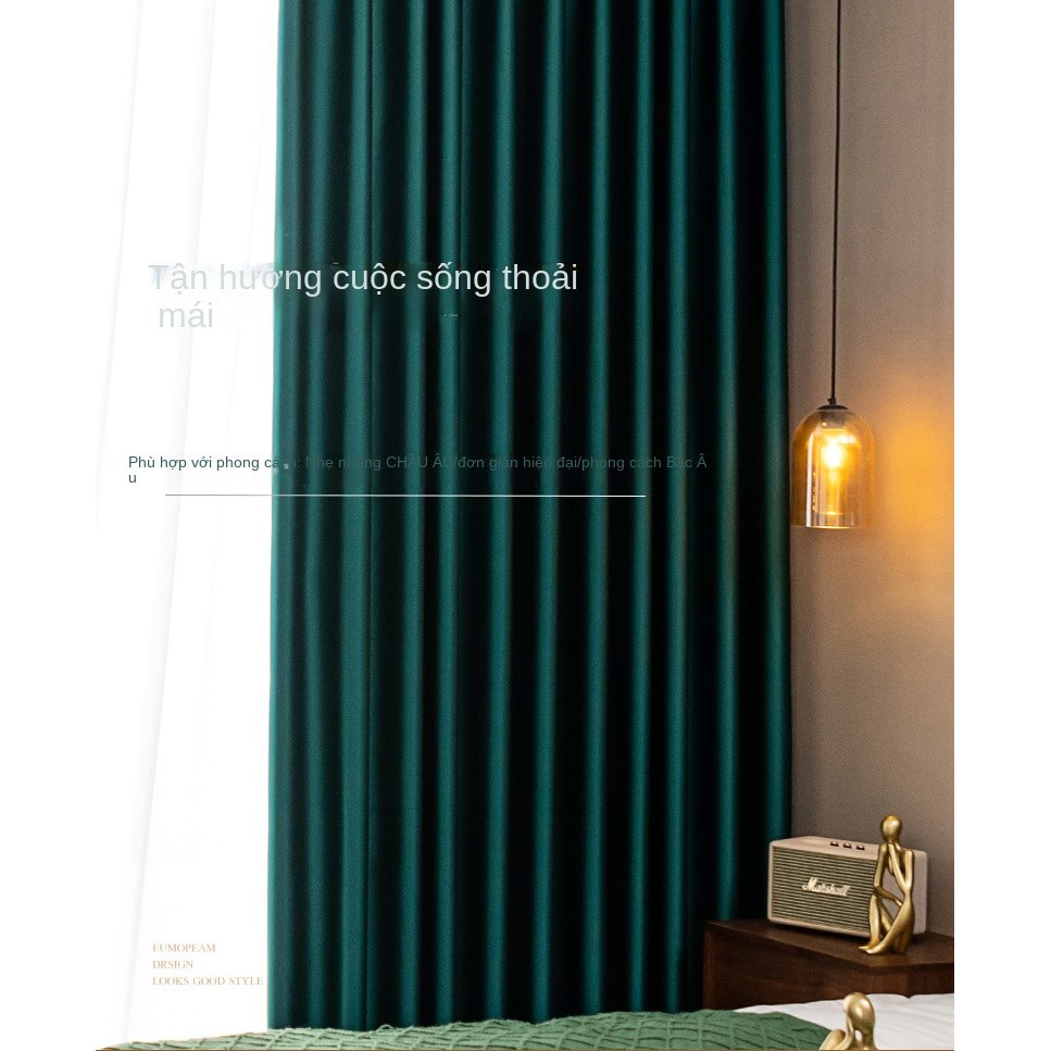 sản phẩm mới♧Màu xanh lá cây đậm rèm vải che nắng lụa giả satin satin chống nắng phòng ngủ phòng khách ánh sáng sang tr
