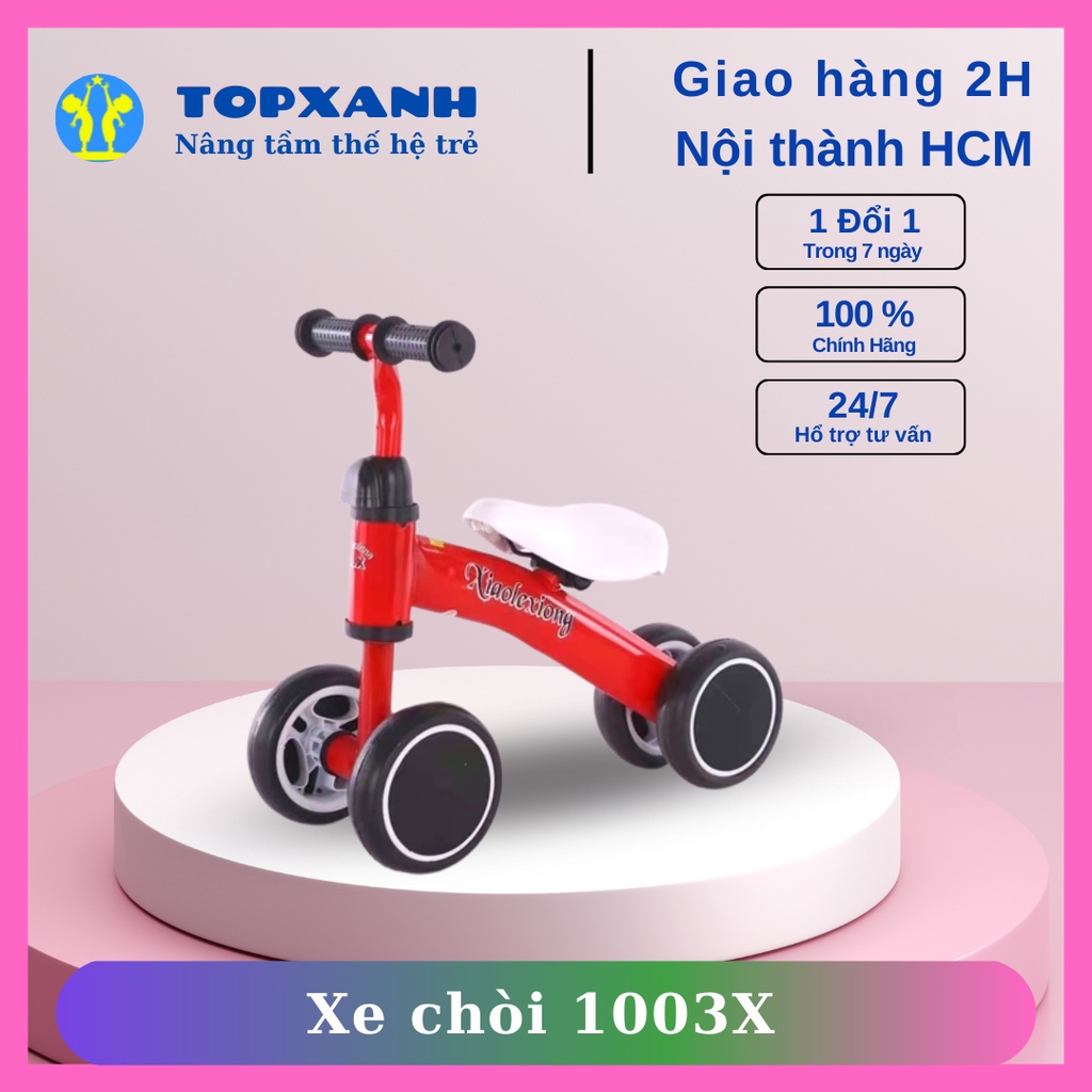 Xe chòi chân cho bé, xe 4 bánh cho bé 10-24 tháng tập đi - 1003