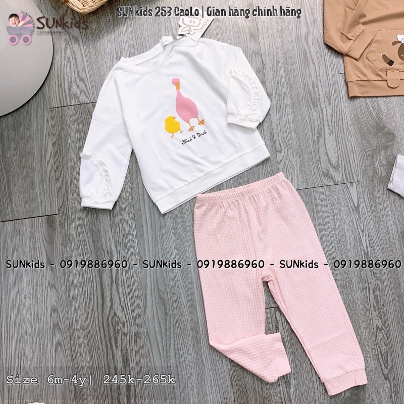 Bộ dài tay thu đông bé gái LaPomme