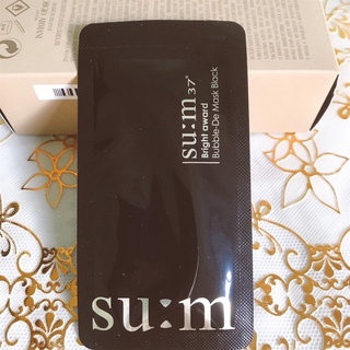 Mặt Nạ Sủi Bọt Thải Độc Sum:37