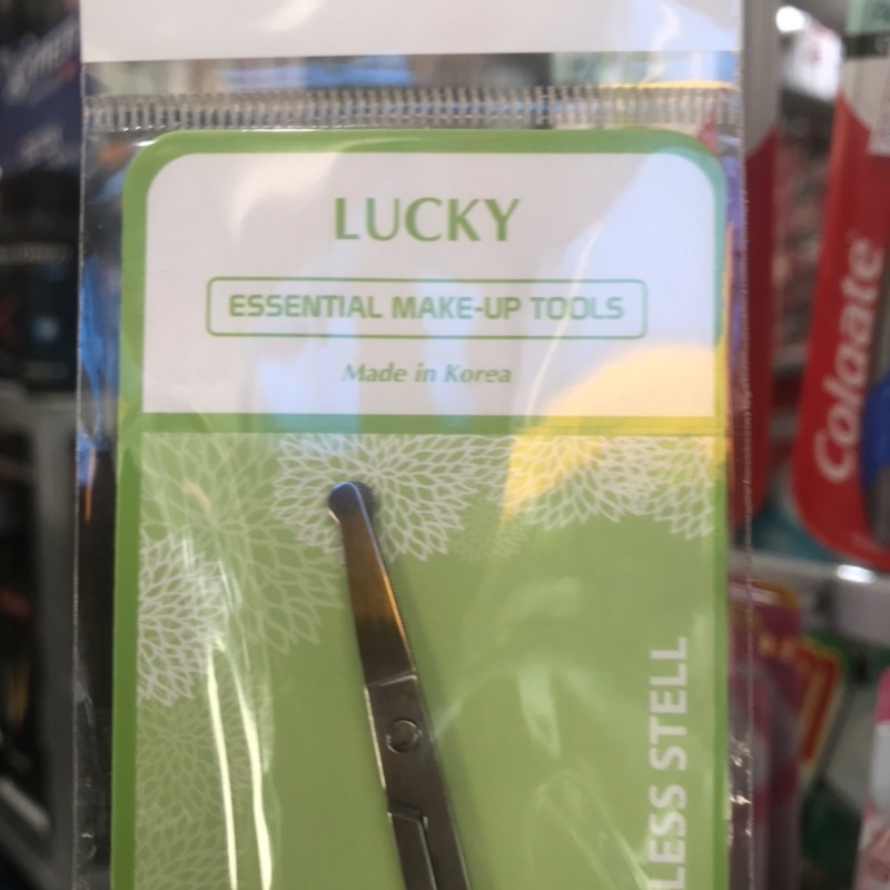 Kéo Tỉa Lông Mũi, Mi Đầu Tròn Lucky