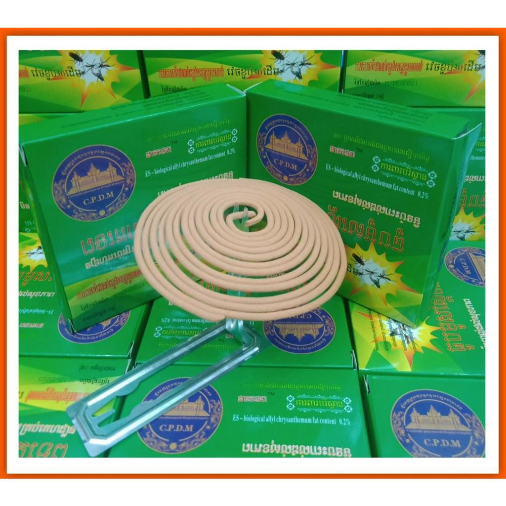 Combo 5 Hộp Nhang Muỗi Khoanh CPDM Thái Lan Hộp 10 Khoanh