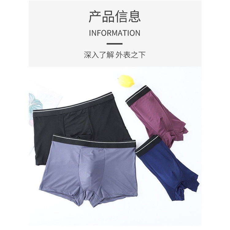 Quần Sịp Đùi Nam - Quần sịp đùi nam cao cấp mềm mại thoáng mát DAN STORE MÃ 1003
