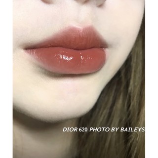 Son Dior Addict Lacquer Stick 620