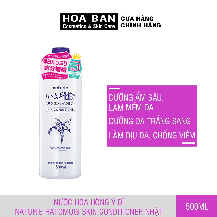 Nước hoa hồng ý dĩ Naturie Hatomugi Skin Conditioner Nhật 500ml - BK76