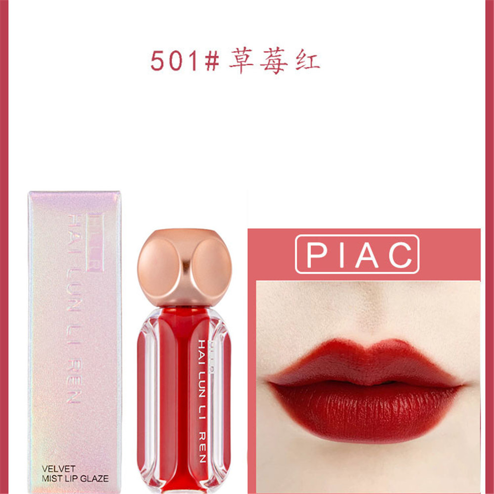 [Hàng mới về] Son kem nhung lì HLLR chống nước không dính cốc lâu trôi dưỡng ẩm trang điểm dành cho nữ