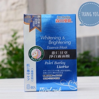 [HỘP] Mặt Nạ Dr.Morita Dưỡng Sáng Da Pearl Barley Licorice Mask 8 Miếng
