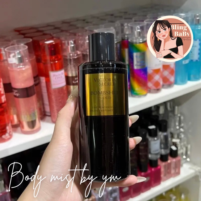 XỊT THƠM BODY MIST MÙI NAM VERY SEXY NIGHT VERY SEXY SEA BOMBSHELL OUD MEONOOW STORE ✨💕