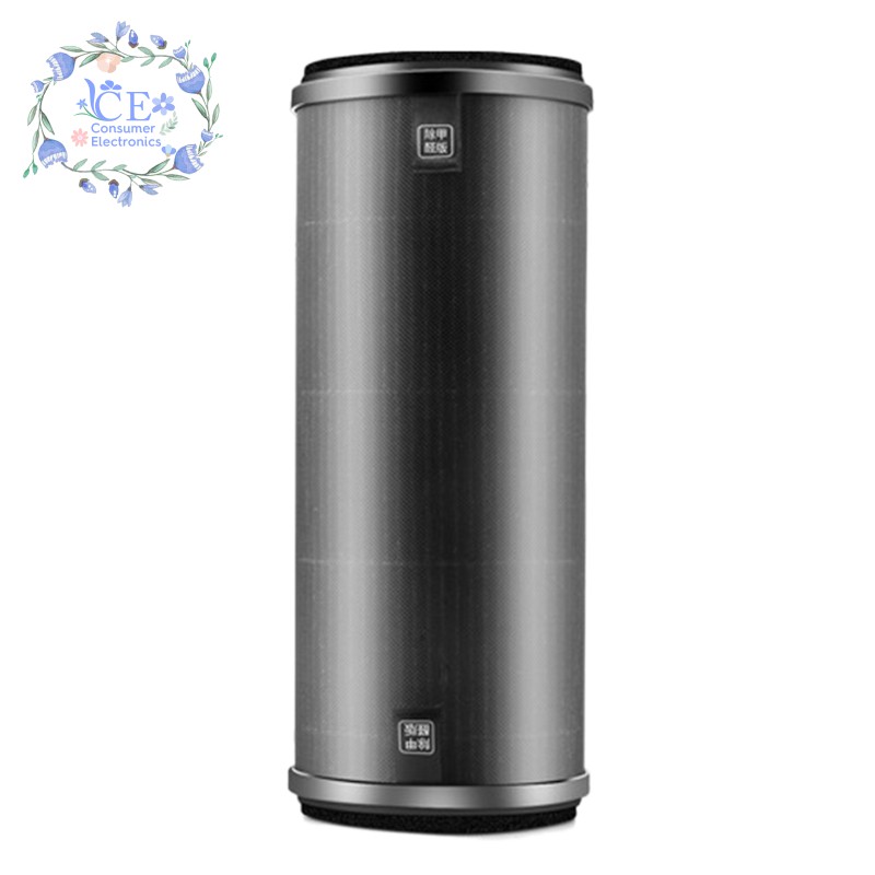 Bộ Lọc Không Khí Than Hoạt Tính Cho Xe Hơi Xiaomi Pm2.5