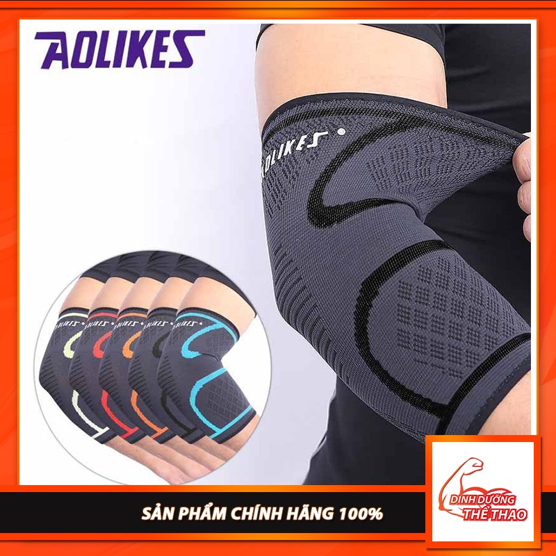 AOLIKES - Băng Bảo Vệ Khuỷu Tay Cao Cấp Co Dãn Đàn Hồi Thoáng Khí  AOLIKES (7547 ) (Đôi)
