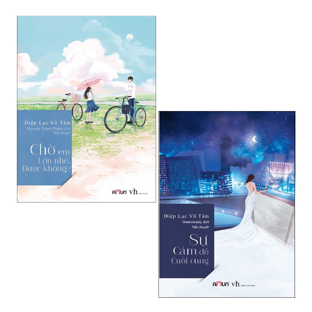 Sách Đinh Tị Combo: Chờ Em Lớn Nhé, Được Không? + Sự Cám Dỗ Cuối Cùng