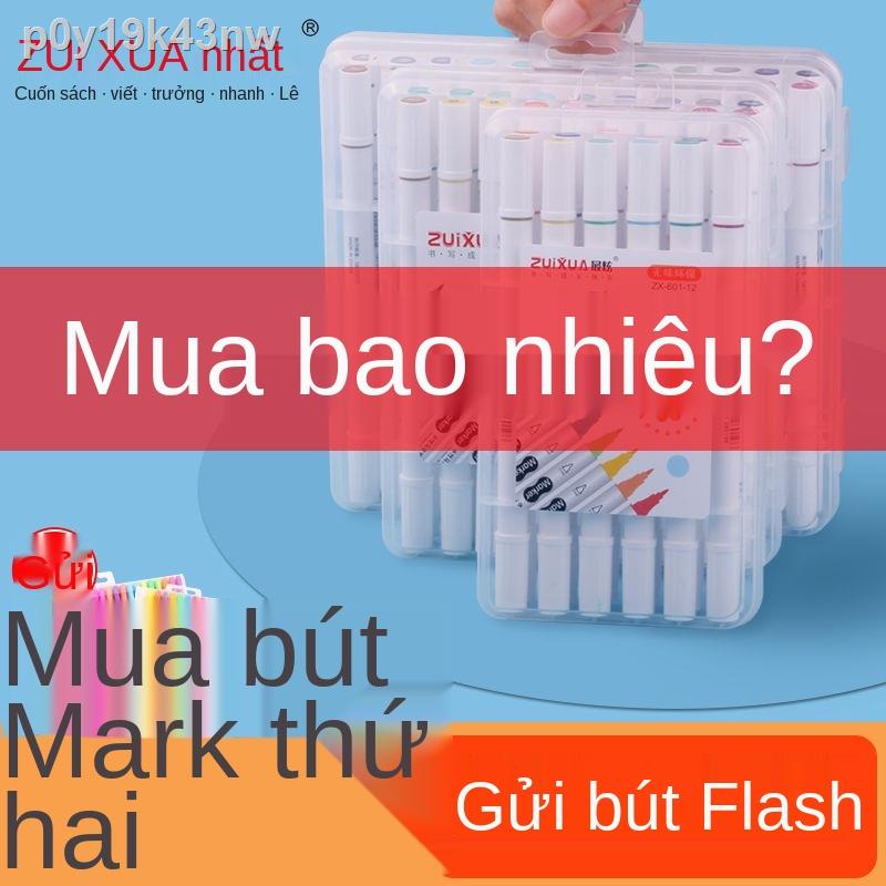 ❈❐◘Bộ đánh dấu bức tranh hòa tan trong nước của trẻ em màu có thể giặt được học sinh nghệ thuật đặc biệt bút hai đầu