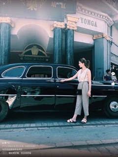 Set bạn thân