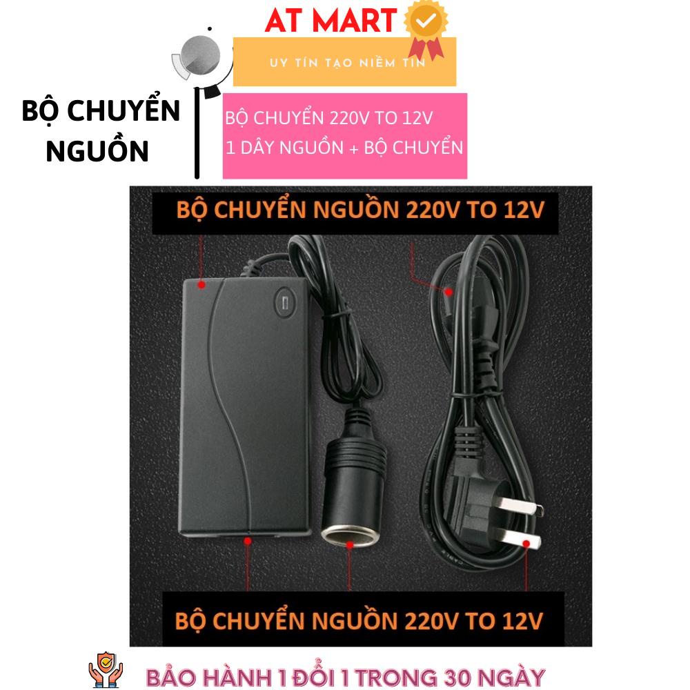 [ 1 ĐỔI 1 ] BỘ CHUYỂN ĐỔI NGUỒN ĐIỆN 220V SANG 12V ĐẦU TẨU THUỐC