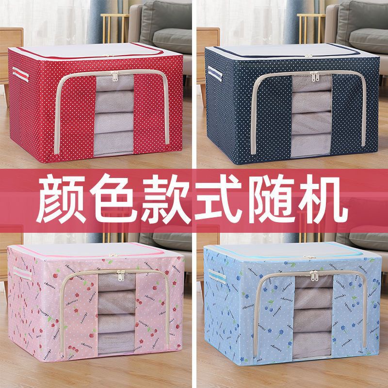 Hộp Đựng Quần Áo Bằng Vải Lanh Cotton 18l ttm239