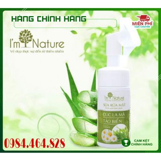 Sữa rửa mặt đầu cọ silicon chính hãng 100ml