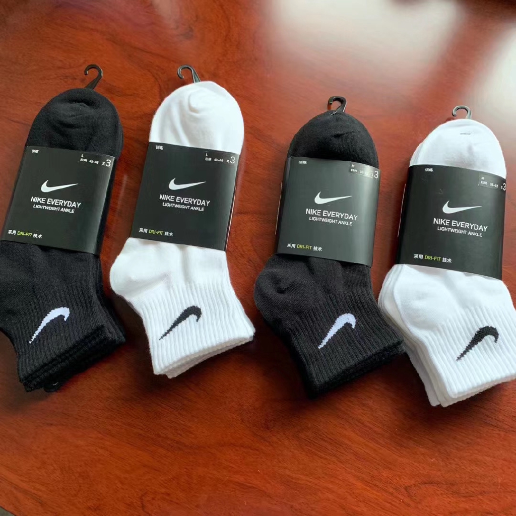 Quà Giáng Sinh - Vớ Thông Thường / Vớ Từ Vớ Đen / Trắng / Xám Dành Cho Người Lớn Unisex 1 Cặp