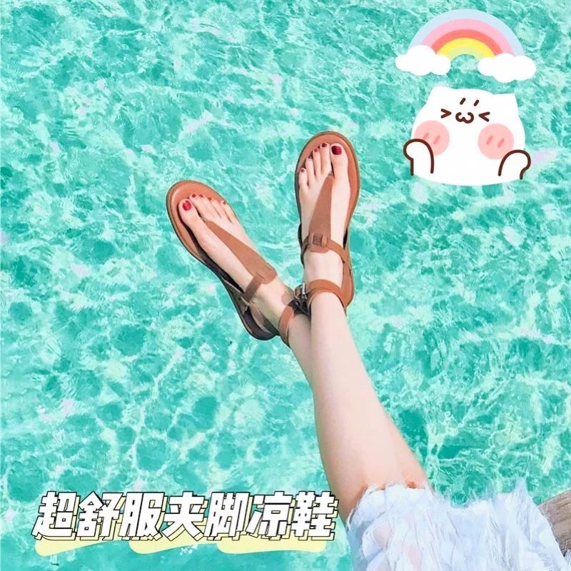 Dép sandal nữ  🍀FRRESHIP🍀 phong cách bohemian kèm ảnh thật