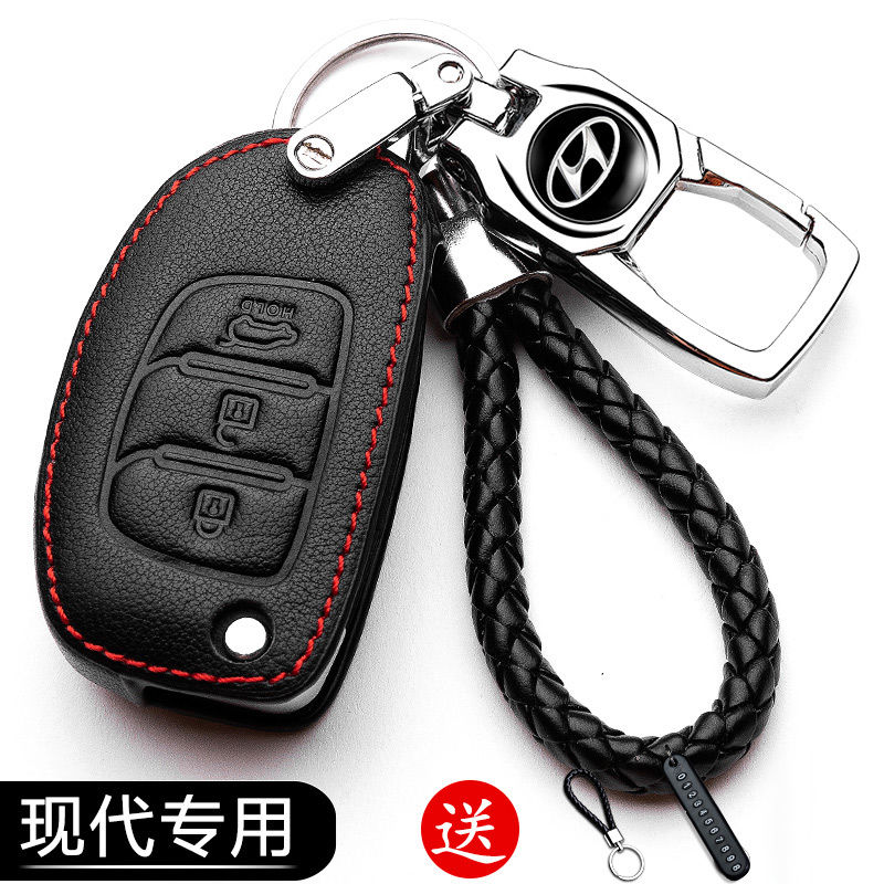 Ốp Bảo Vệ Chìa Khóa Thông Minh Bằng Da Thật Cao Cấp Cho Hyundai Grand Santa Fe Ix45