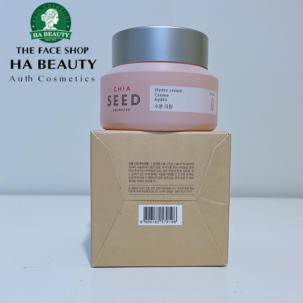 Kem dưỡng ẩm sáng mịn da trắng da phục hồi da hư tổn The Face Shop Chia Seed Hydro Advanced Hydro Cream 50ml