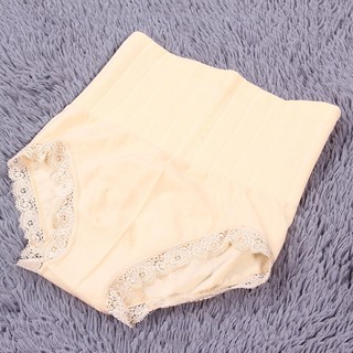 🎐HS🎐Quần Gen Nhật Munafie cao cấp