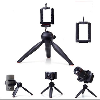 Tripod yunteng 228 chân đế gậy chụp ảnh