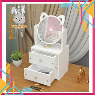 ❣️Kệ Mỹ Phẩm❣️ Mini, Kệ Để Đồ Trang Điểm Có Kèm Gương Tai Mèo Dễ Thương