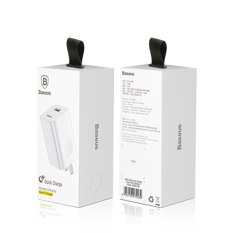 Cốc sạc CỦ sạc nhanh baseus 3A \ 24w quick charge 3.0 chống cháy nổ - cho iphone ipad samsung xiaomi oppo hauwei..vv