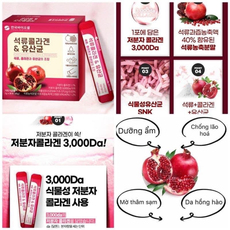 BỘT UỐNG BỔ SUNG COLLAGEN LỰU ĐỎ HỘP 30 GÓI HÀN QUỐC | BigBuy360 - bigbuy360.vn