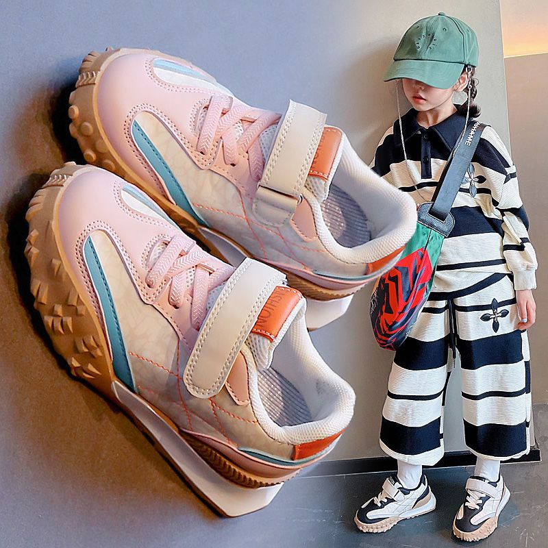 Giày Thể Thao Thời Trang Năng Động Cho Bé