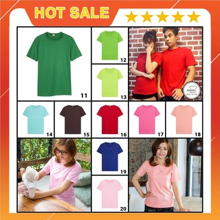 [MUA 1 TẶNG 1] Áo thun trơn phom suông Thái Lan AT011 - AT020, unisex Nam Nữ | Shopee Việt Nam