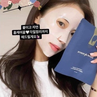 Mặt Nạ Thạch Derm All Matrix Mẫu Mới