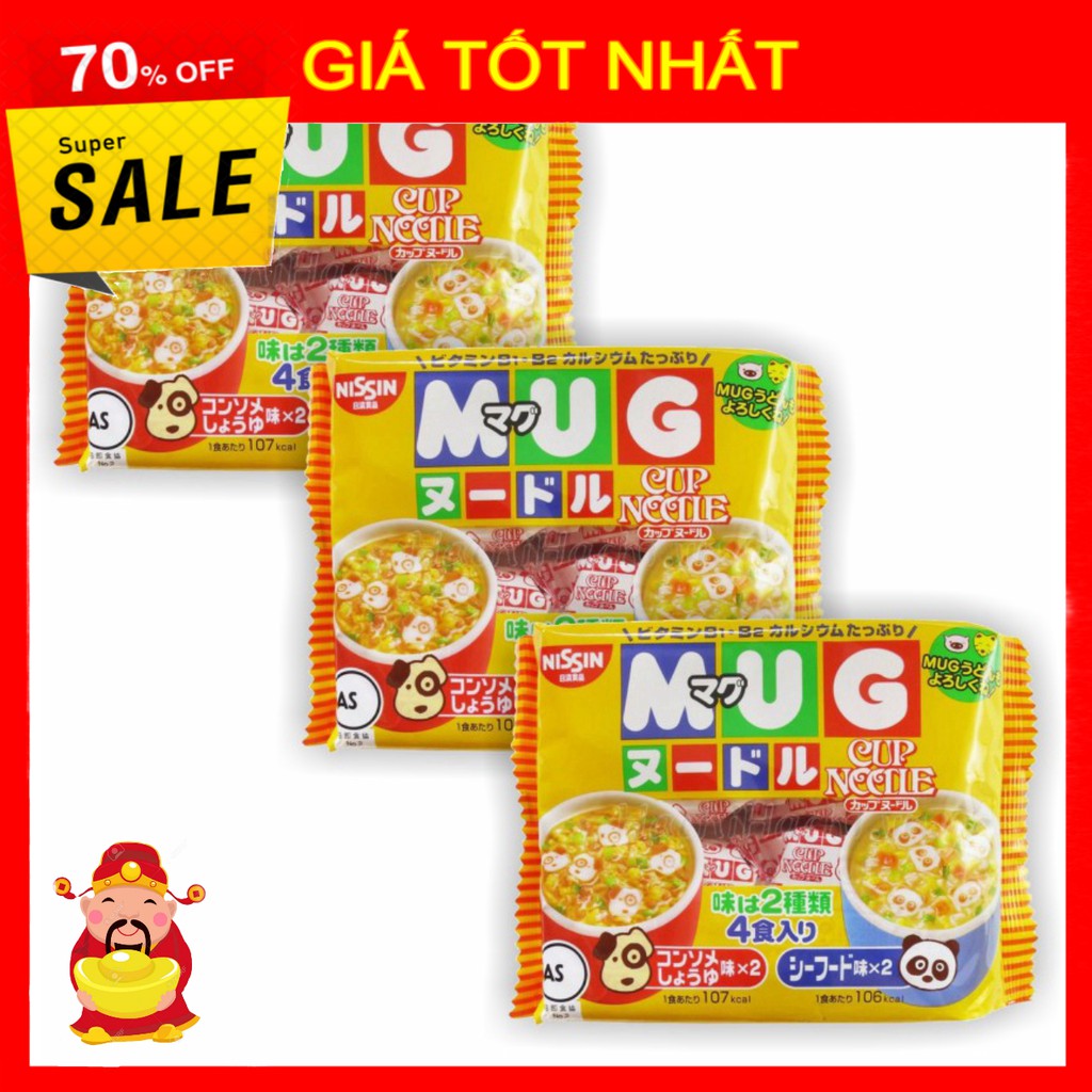 [ GIÁ TỐT NHẤT ]  Combo 3 gói mỳ Mug Nissin Nhật Bản 94g [ HÀNG CHÍNH HÃNG ]