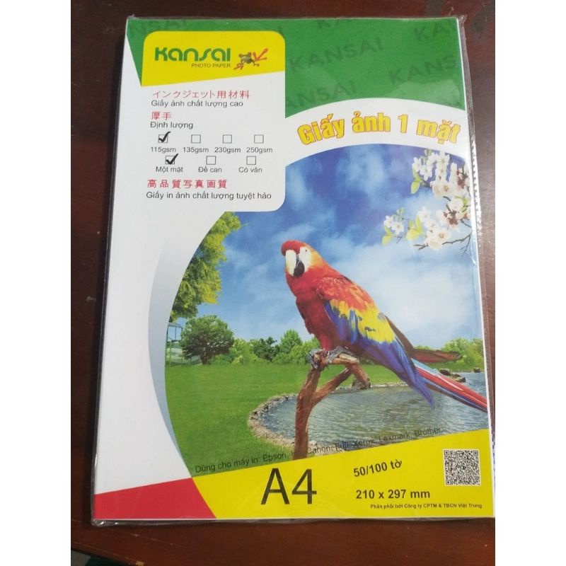 Giấy in ảnh A4 1 mặt 135gsm