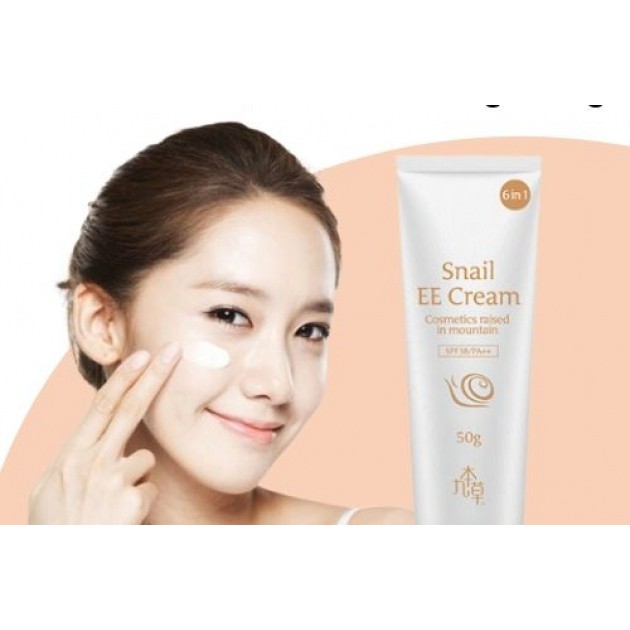 Kem Nền Ốc Sên Guboncho Snail EE Cream UGB - Siêu mịn | BigBuy360 - bigbuy360.vn