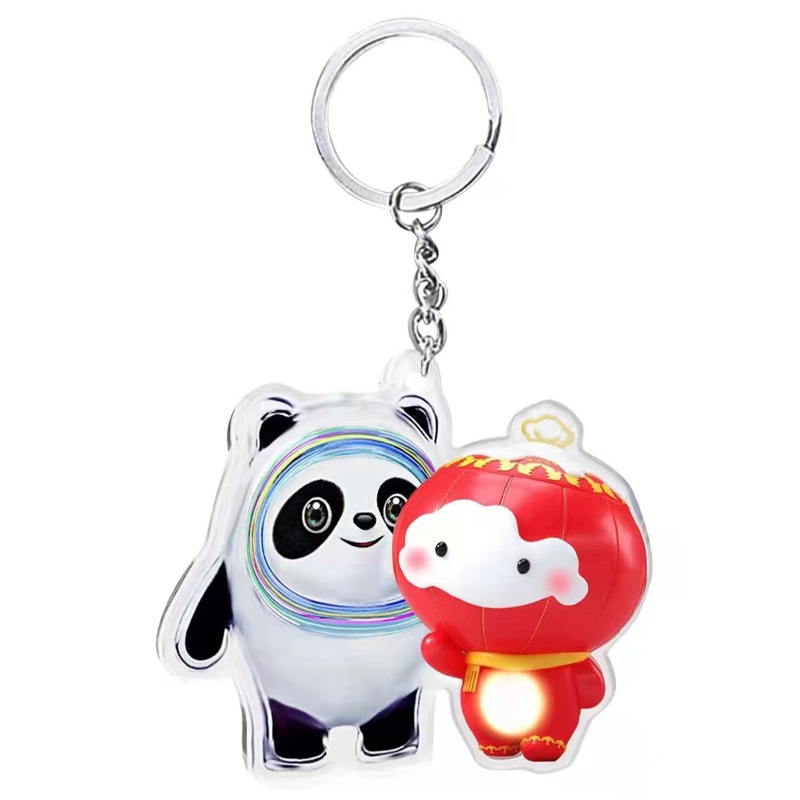 Móc Khóa Hình Linh Vật Năm 2022 Tránh Ác Quỷ Bingdundun May Mắn Cho Chìa Khóa