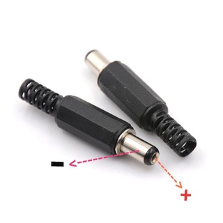 Jack DC 5,5mm×2,1mm    #(3)