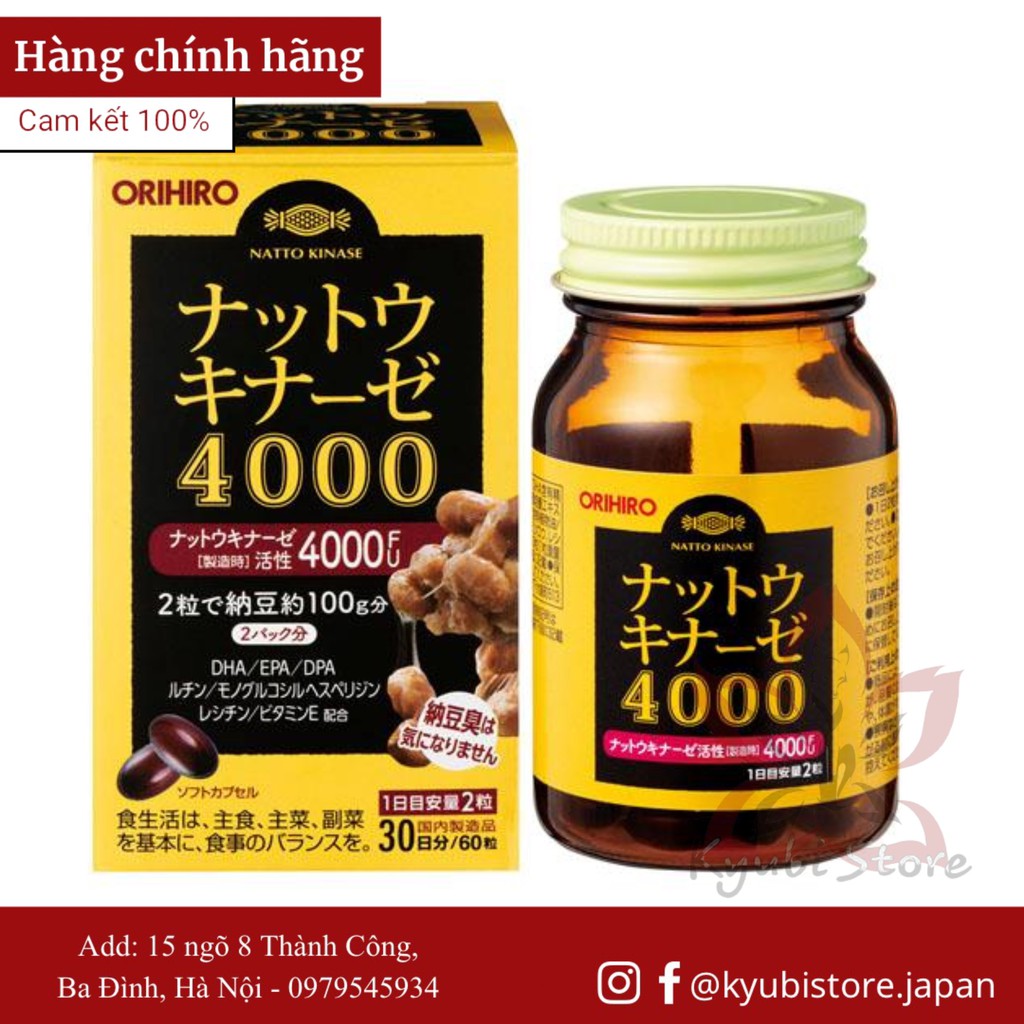 [Nhật nội địa] VIÊN UỐNG HỖ TRỢ CHỐNG ĐỘT QUỴ 4000FU CỦA NHẬT ORIHIRO (HỘP 60 VIÊN) -  NATTO KINASE 4000FU