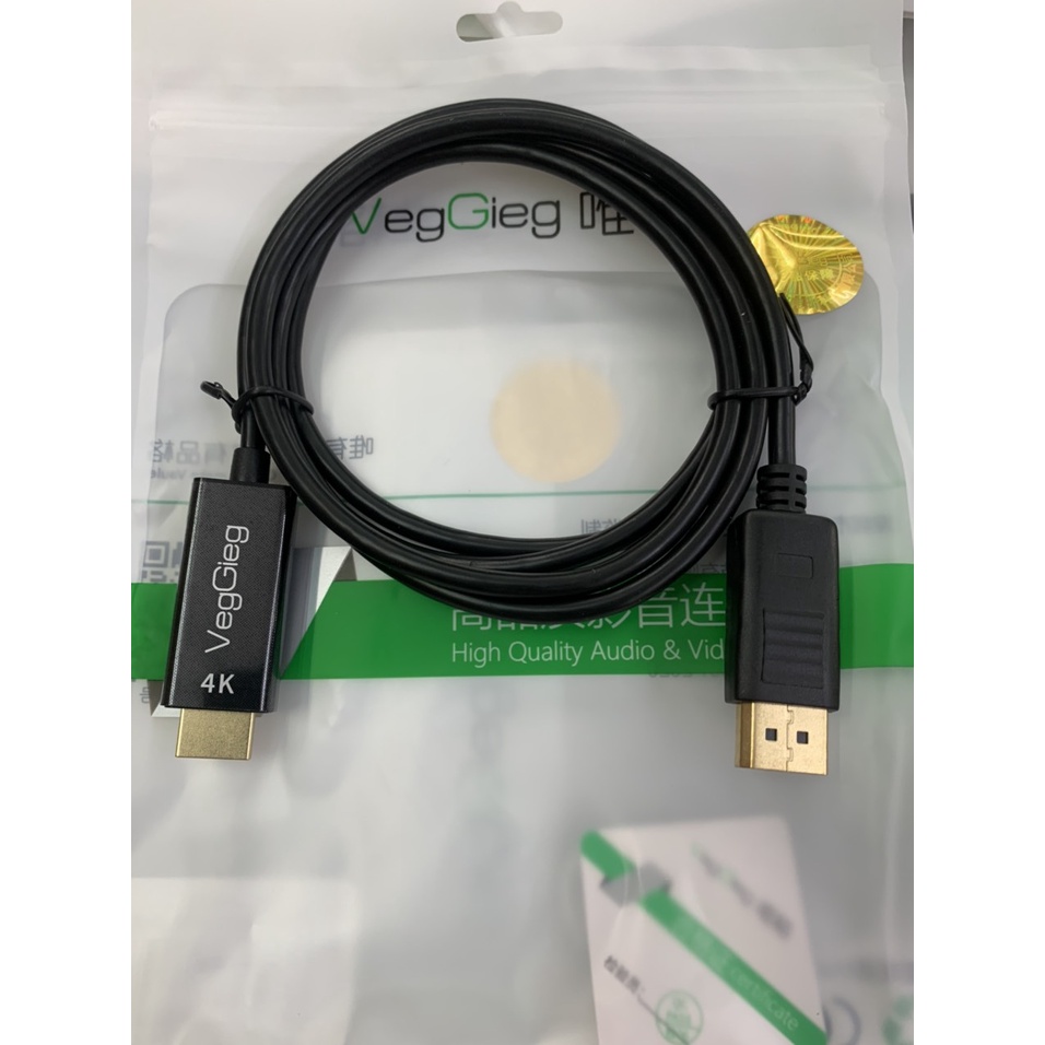 Cáp Chuyển Displayport Sang HDMI Chuẩn 4K Veggieg - DP To HDMI