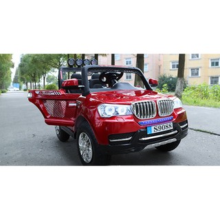 Ô tô điện cho bé 2 chỗ ngồi s9088
