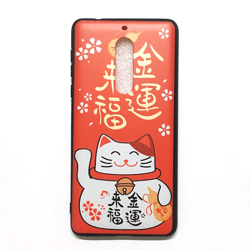 Ốp Lưng hình Nokia 5