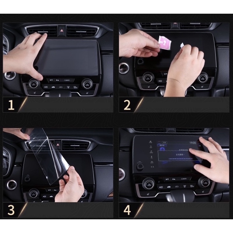 Miếng dán cường lực cứng màn hình Dvd Honda CRV 2018-2023