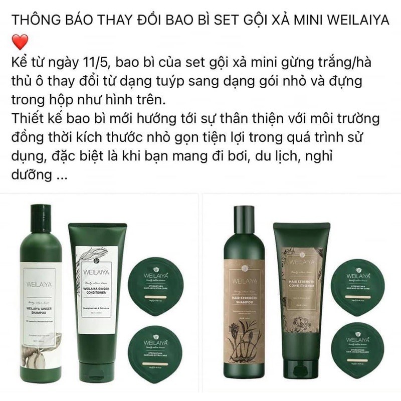 Dầu gội Gừng Weilaiya ( Mini test )