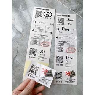 Tem decal Hãng in sẵn