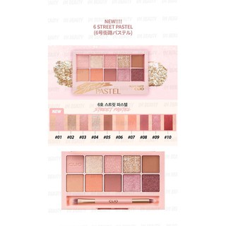 Bảng phấn mắt Clio Pro Eye Palette