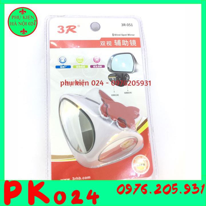Gương chiếu hậu chống điểm mù, tích hợp 2 gương góc rộng trước sau xe ô tô