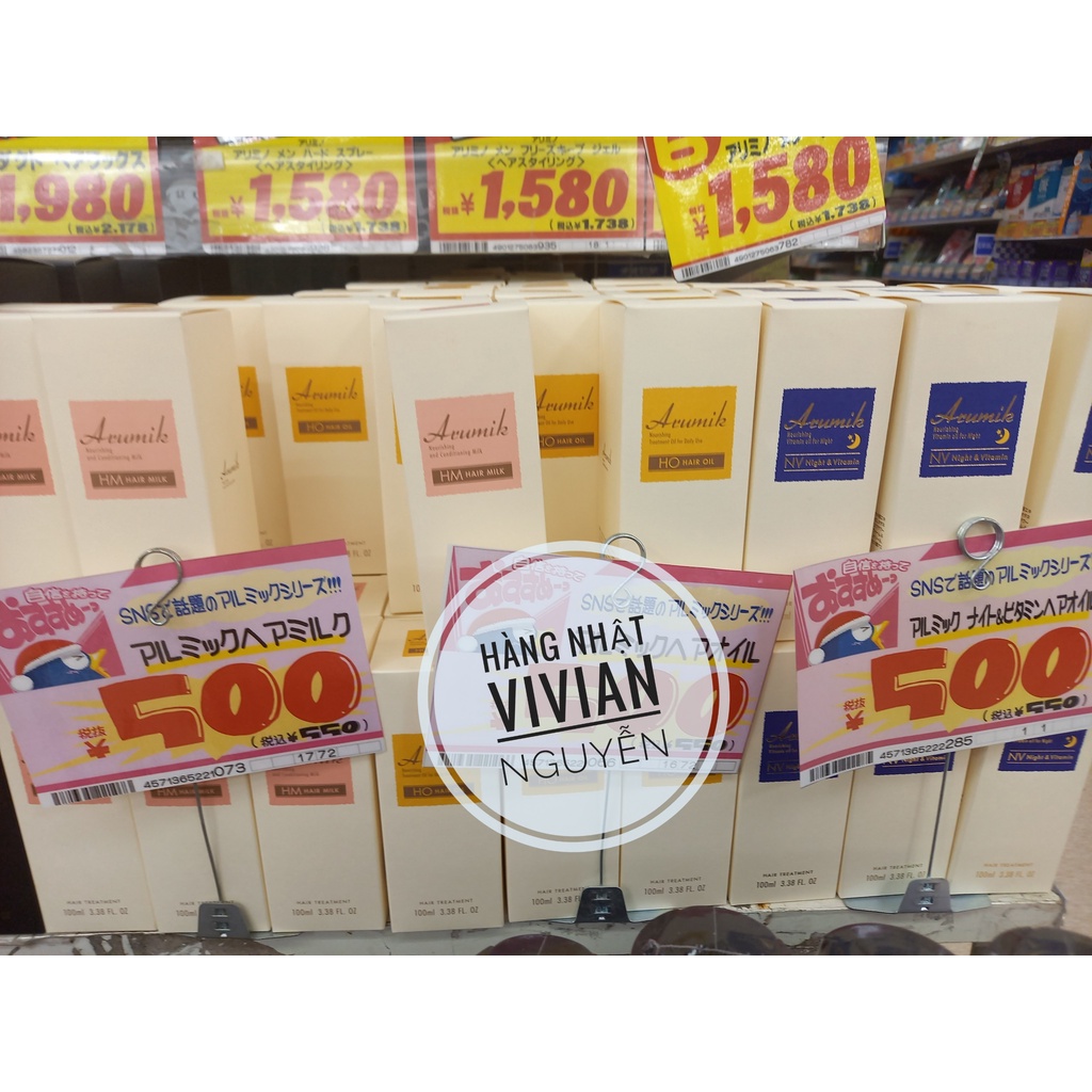 Dầu Dưỡng Tóc Arumik